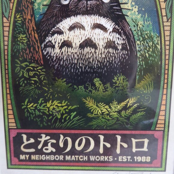 NEW MY NEIGHBOR TOTORO STUDIO GHIBLI ART PRINT BY CHET PHILLIPS (SIGNED) - Picture 5 of 8